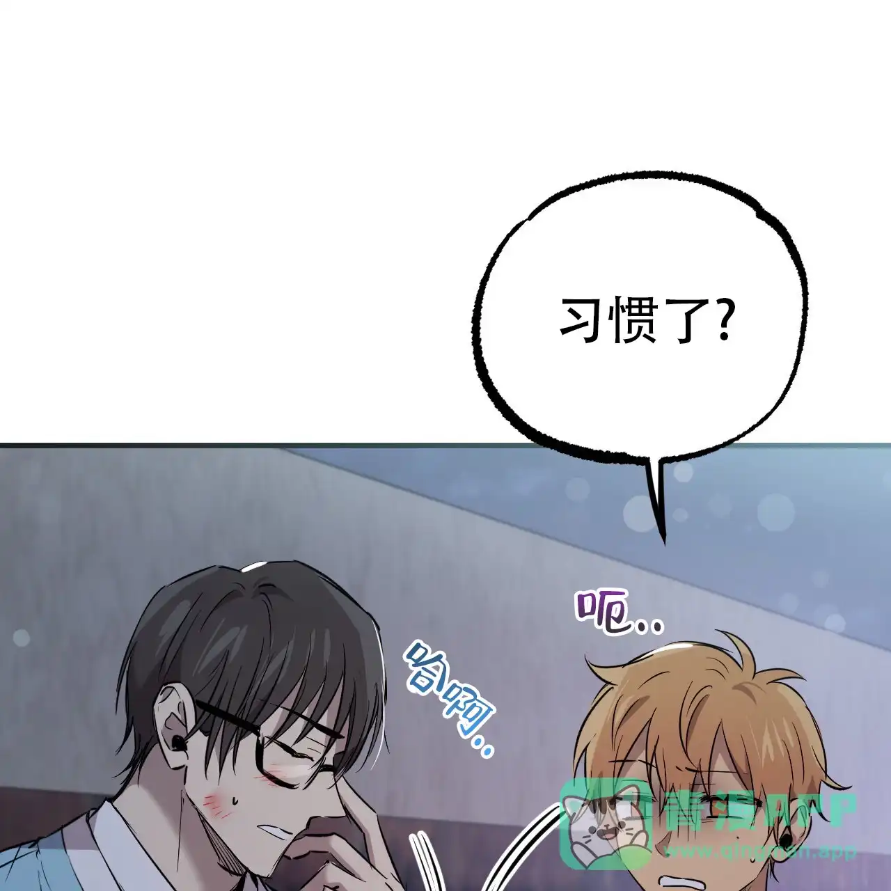 第71页