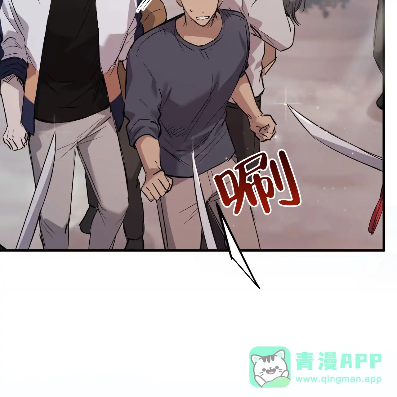 第86页