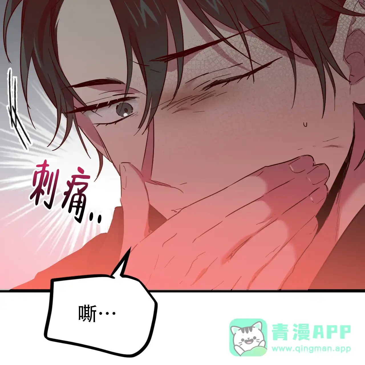 第86页