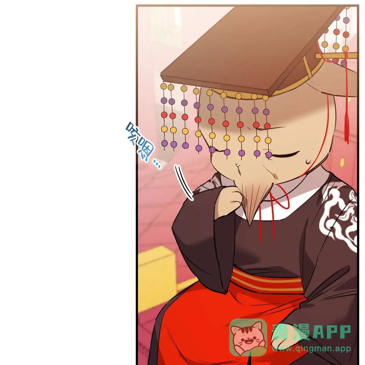 第81页