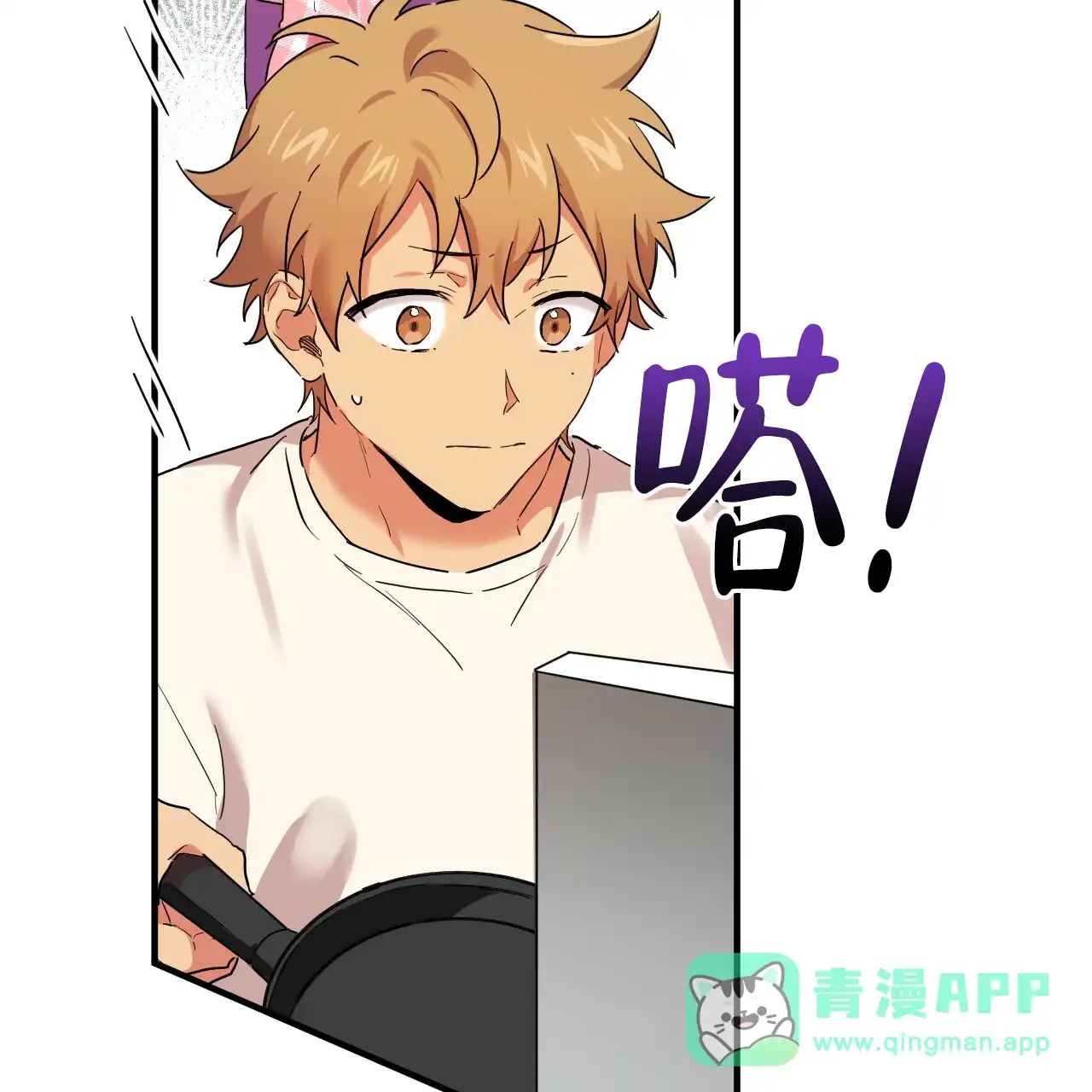 第41页