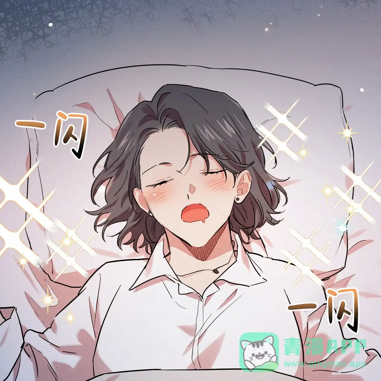 第56页