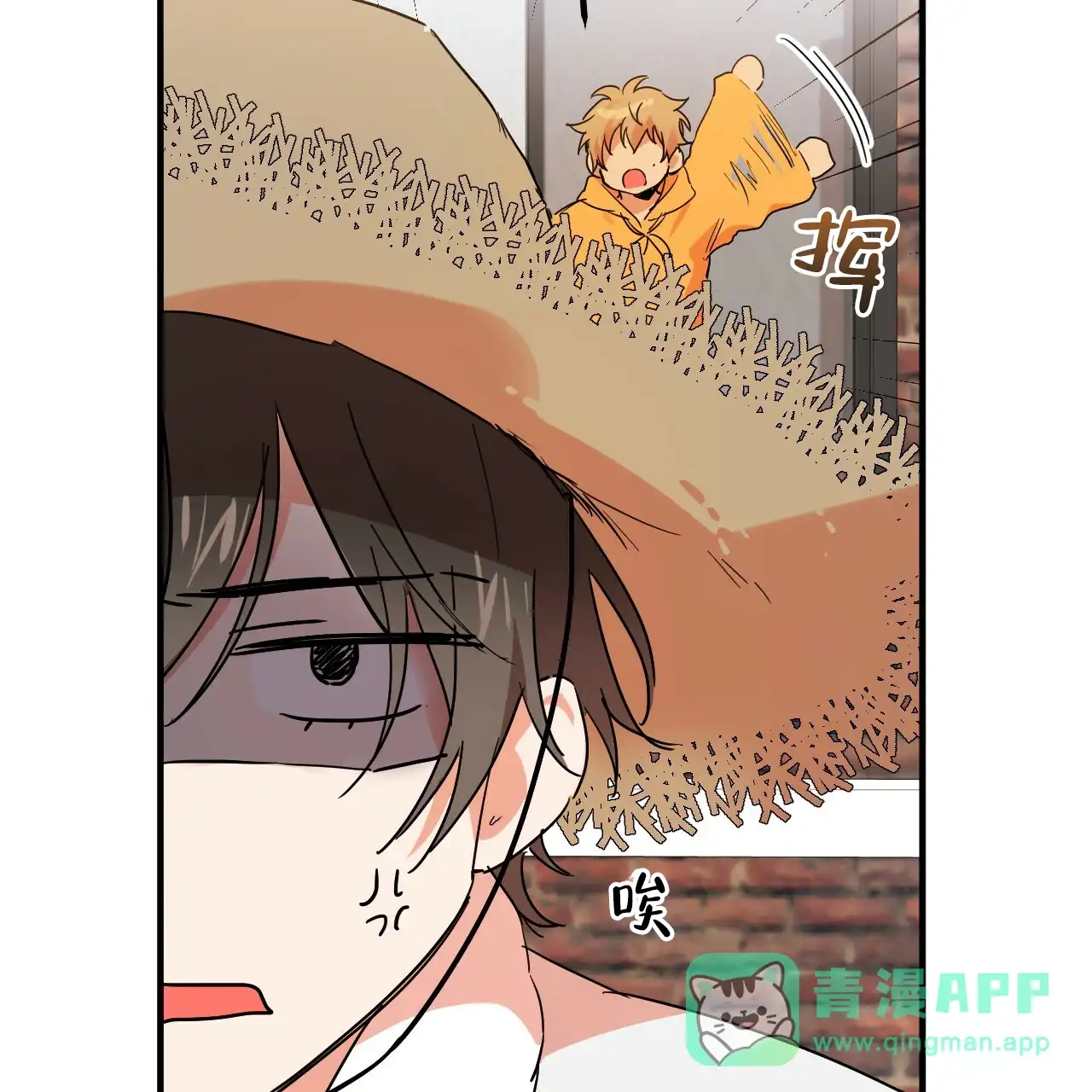 第71页