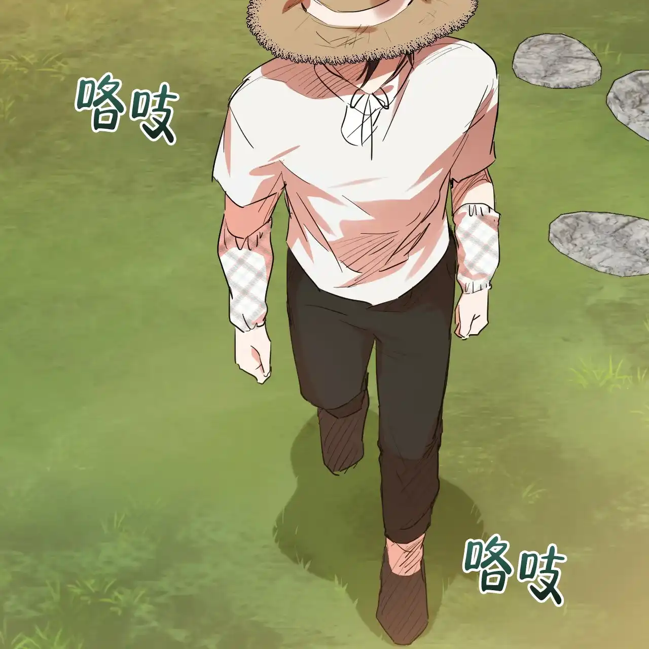 第77页