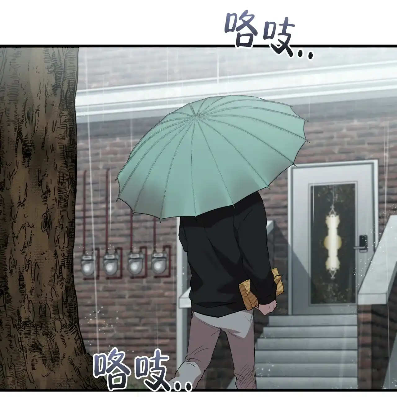 第47页