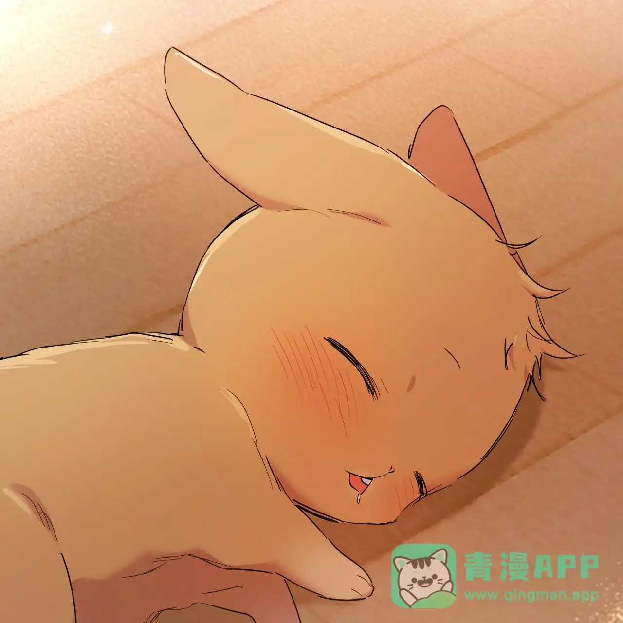 第76页