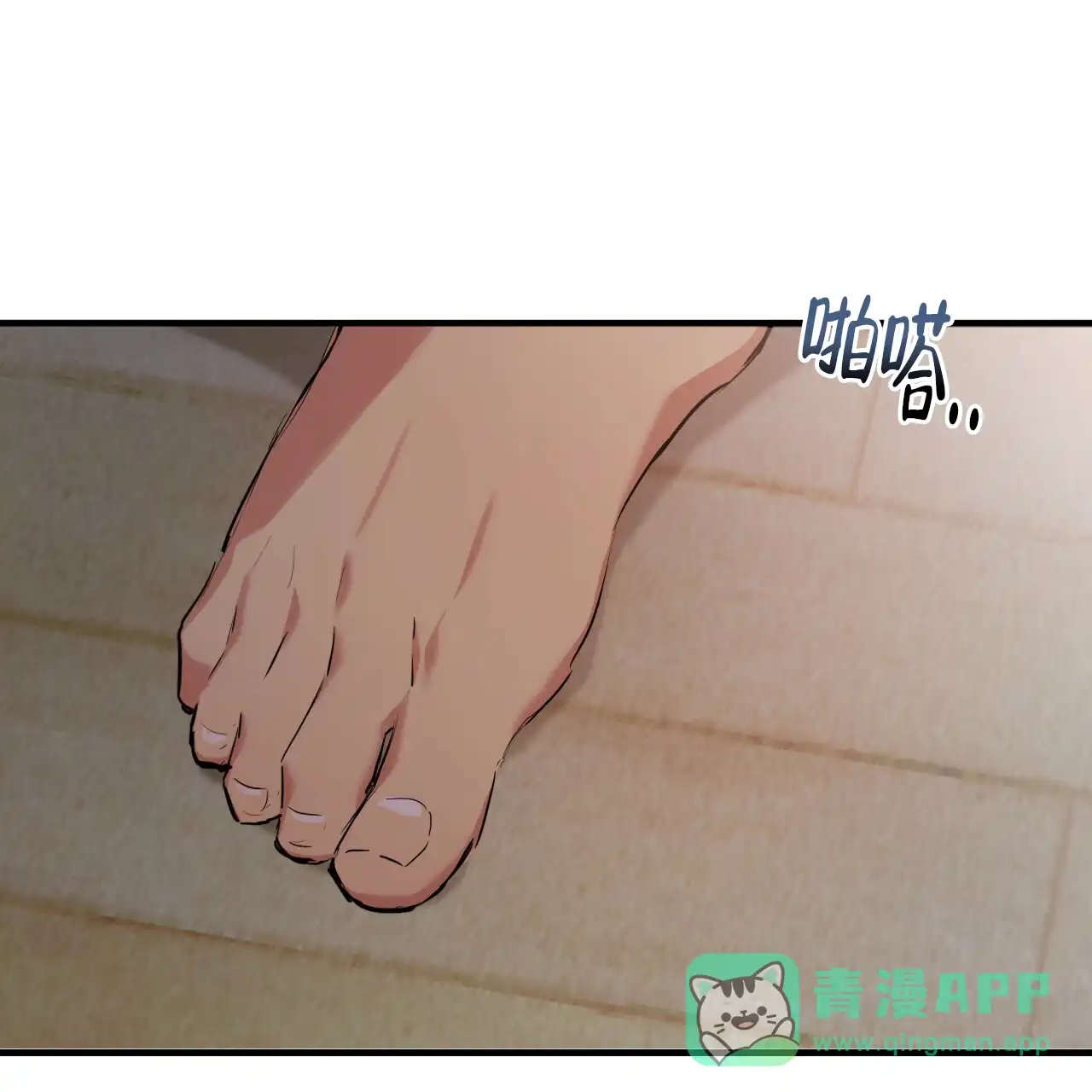 第76页