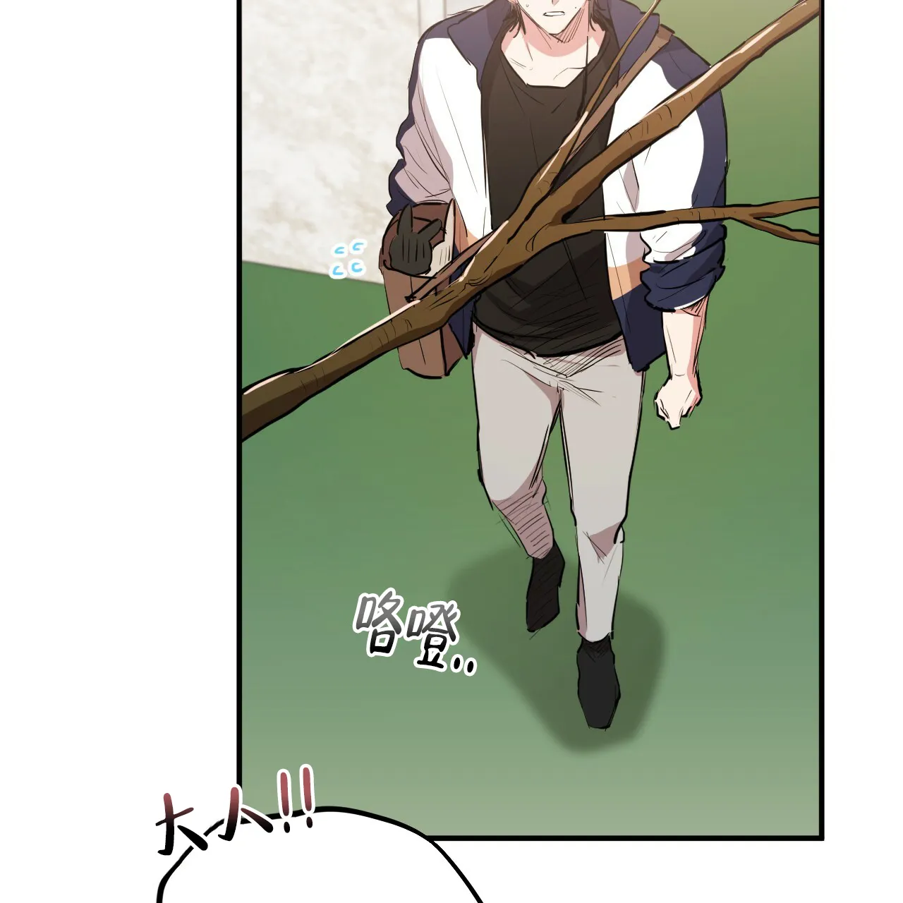 第79页