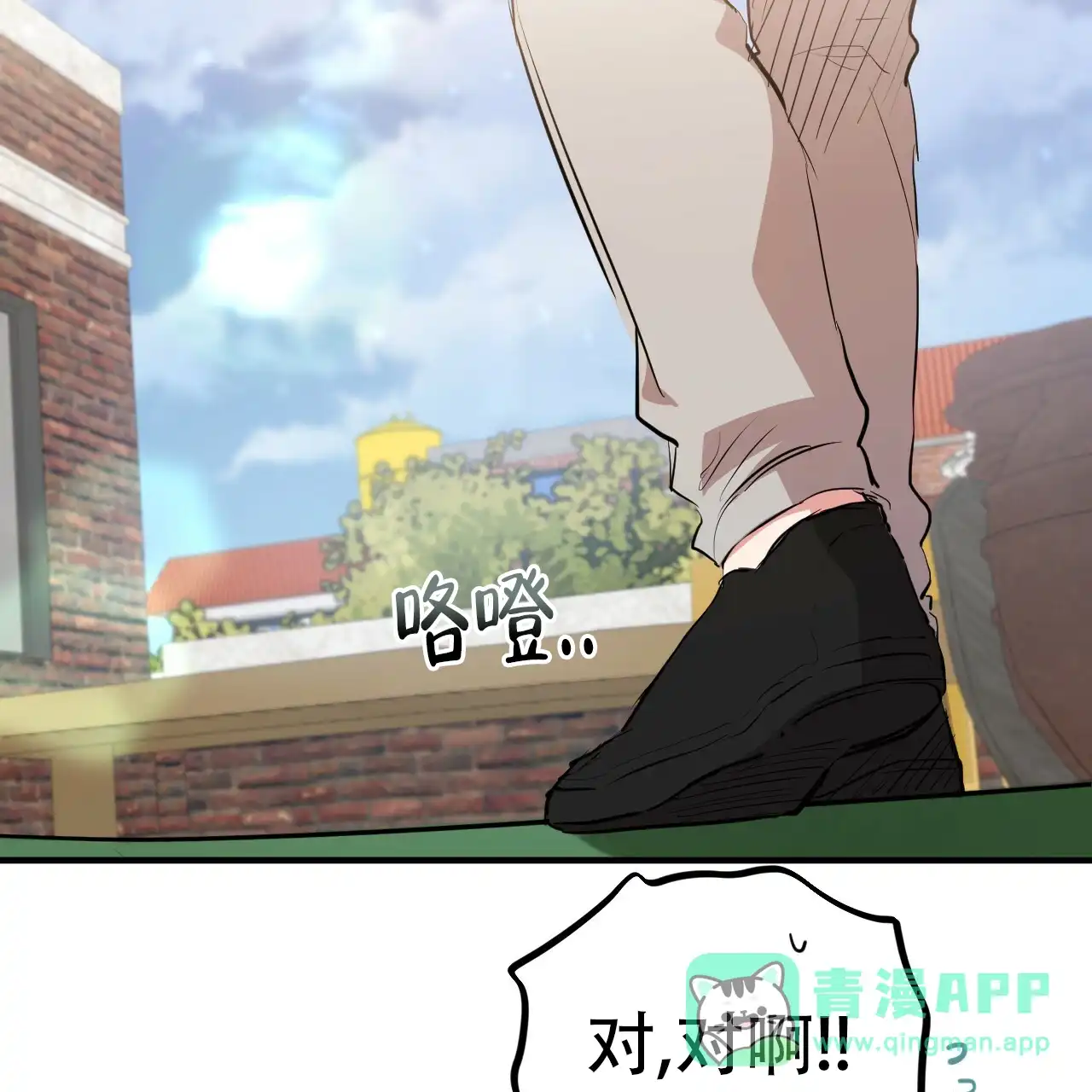 第81页