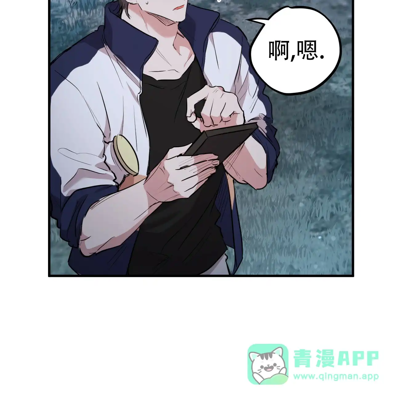 第46页