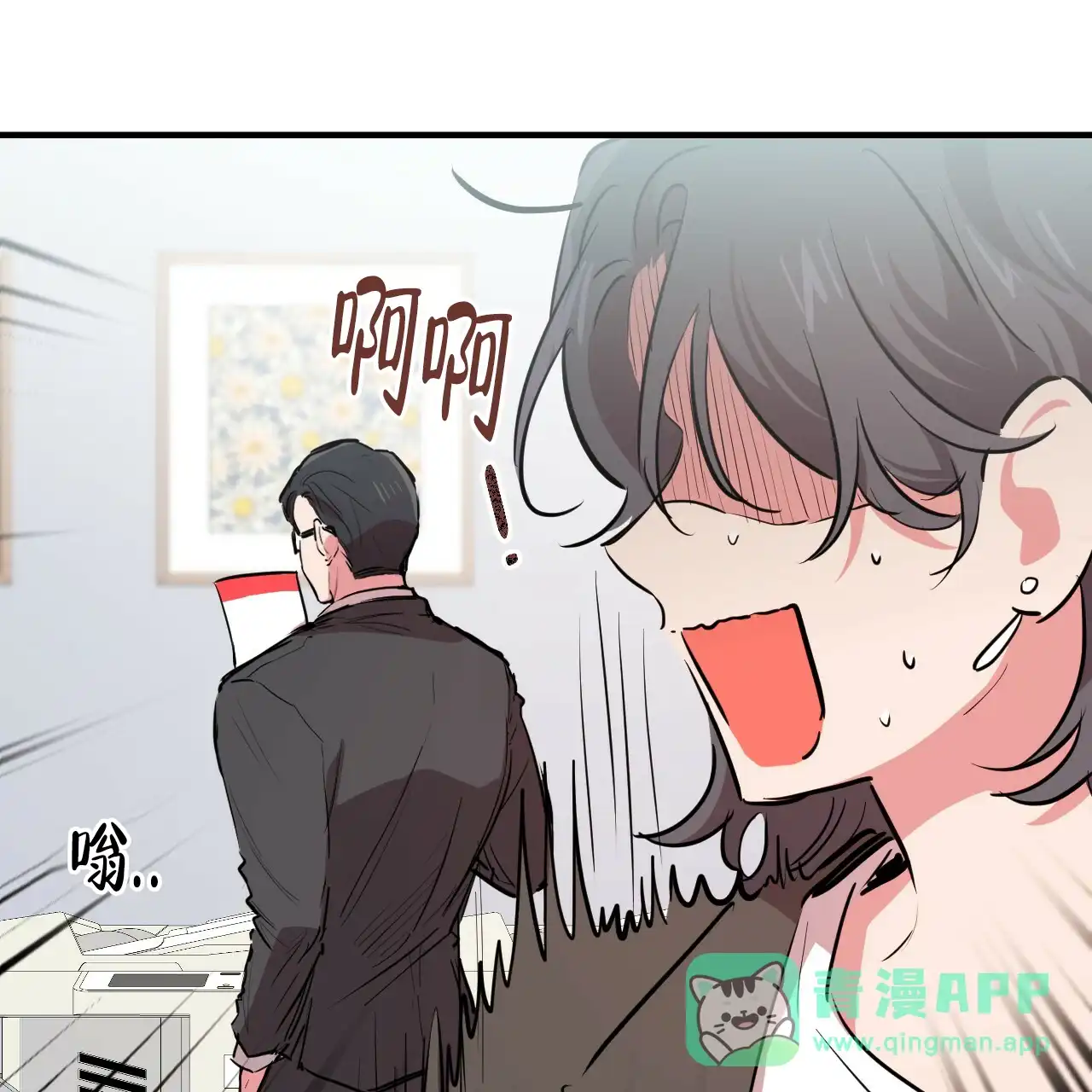 第81页