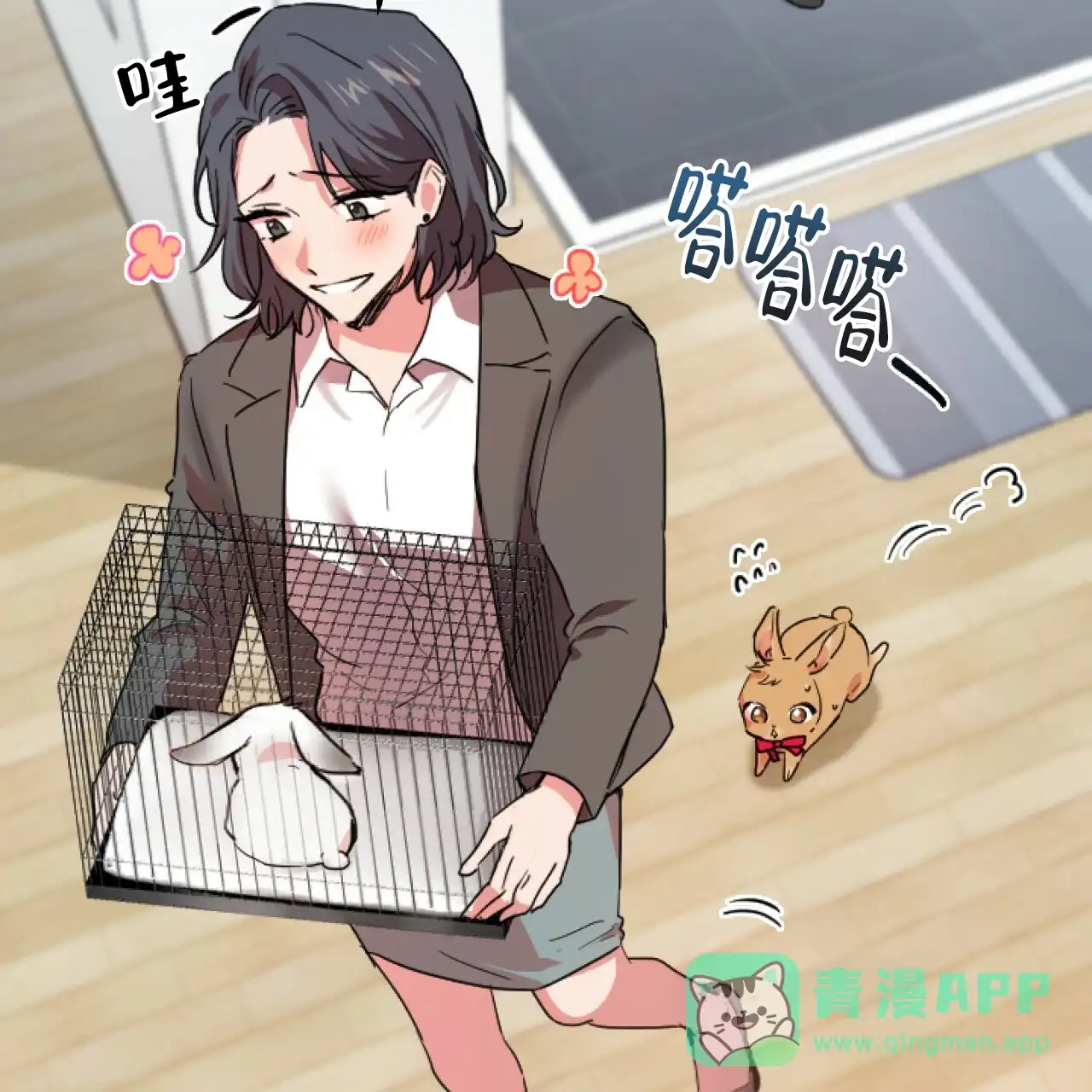 第36页