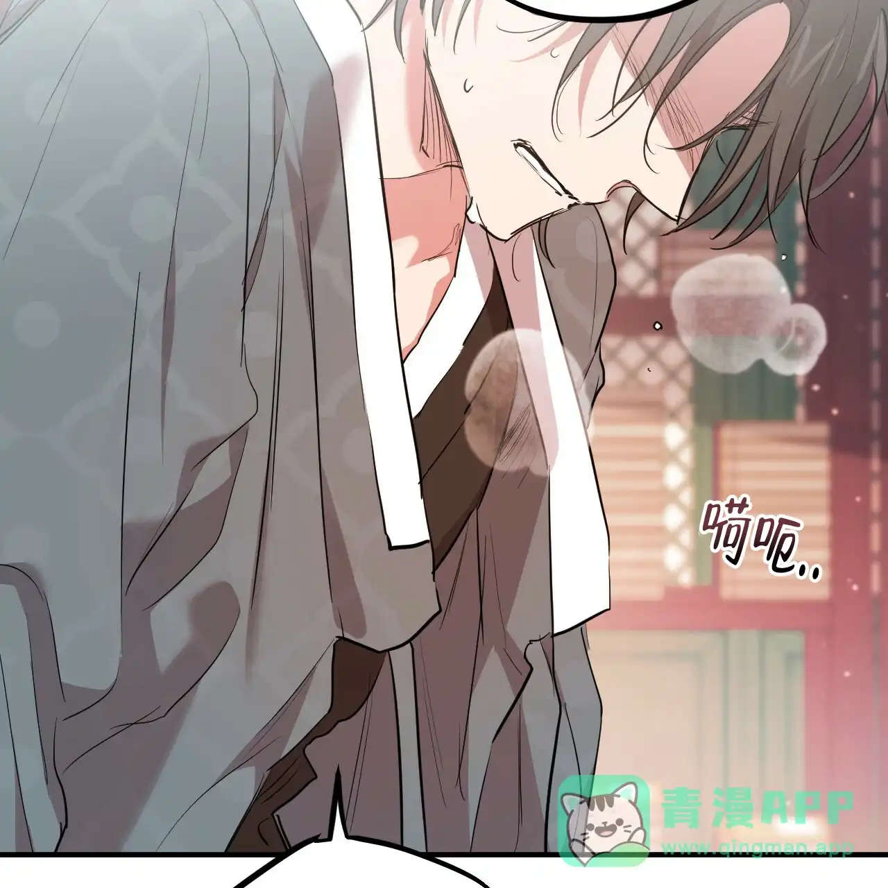 第86页