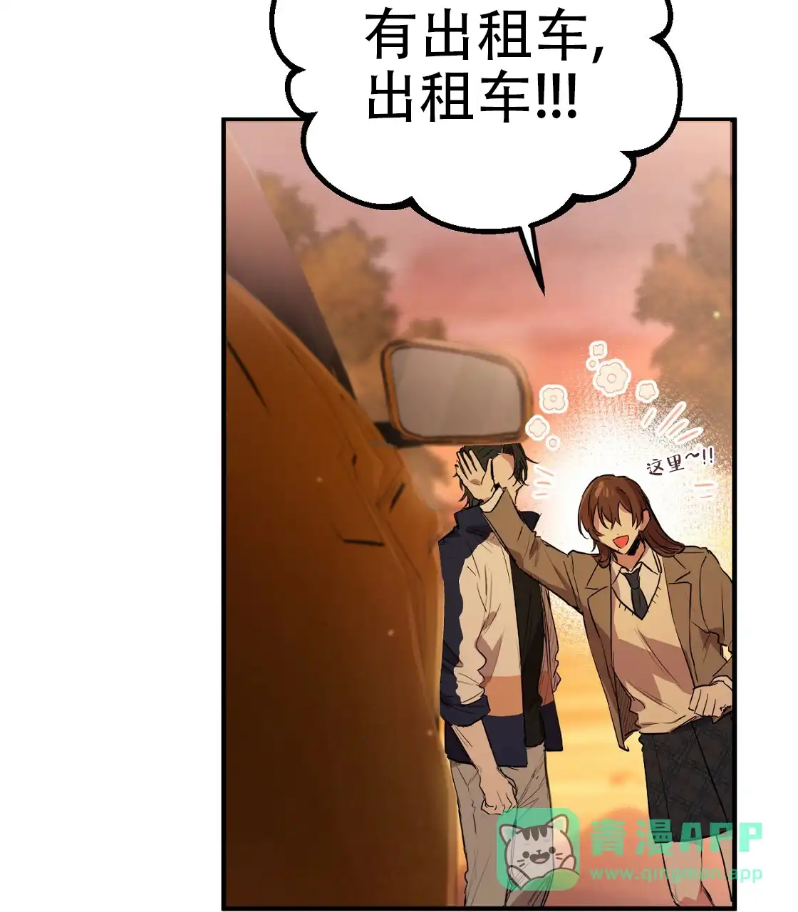 第41页