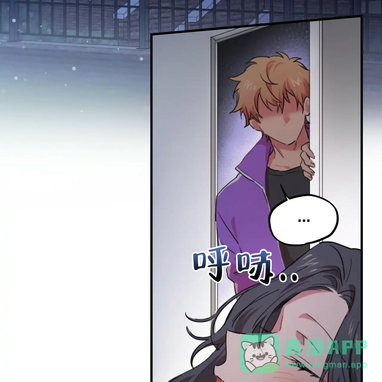 第71页