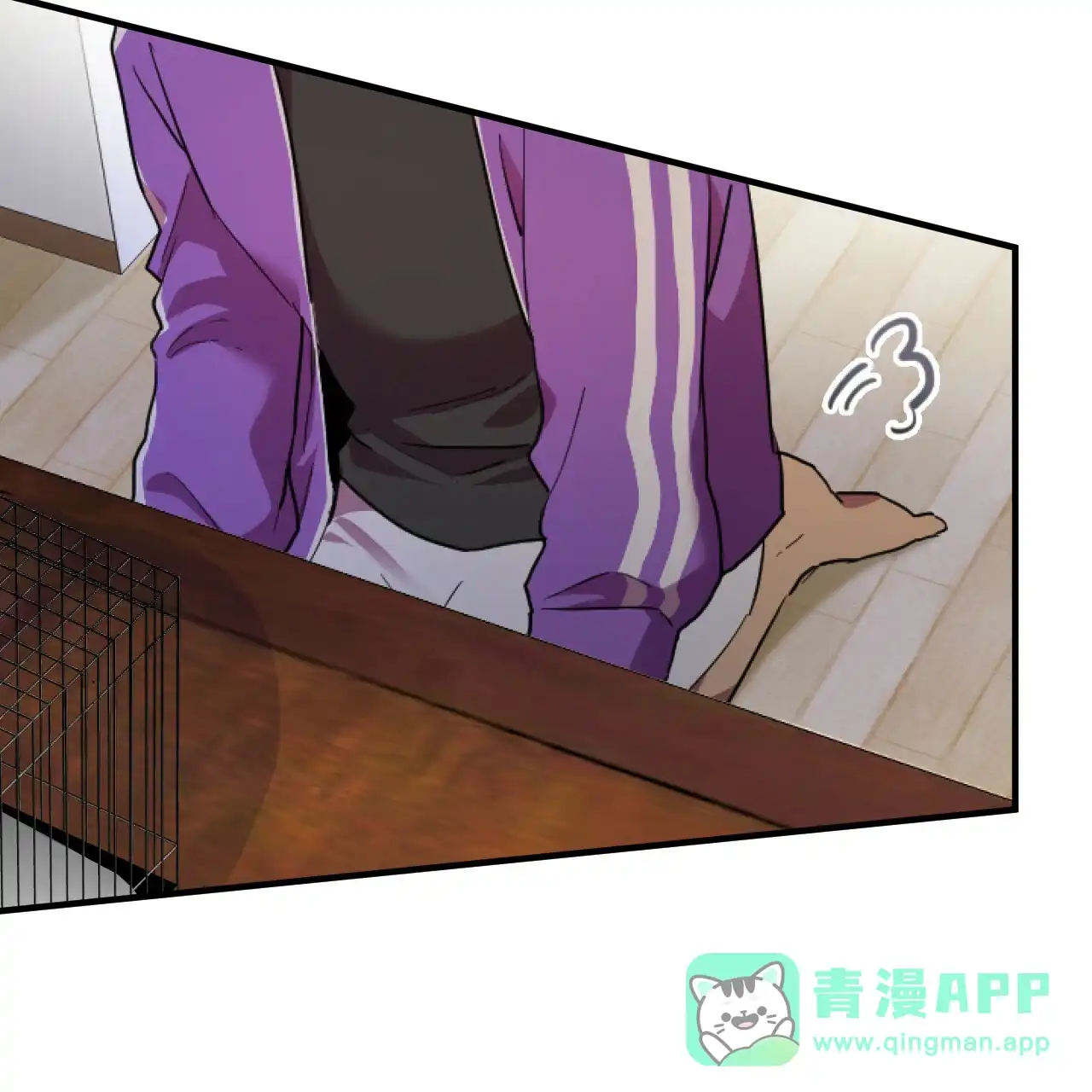第76页