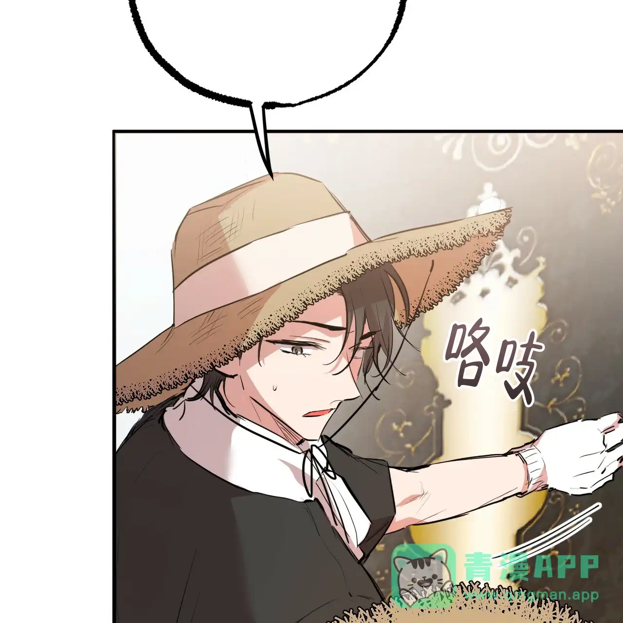 第56页