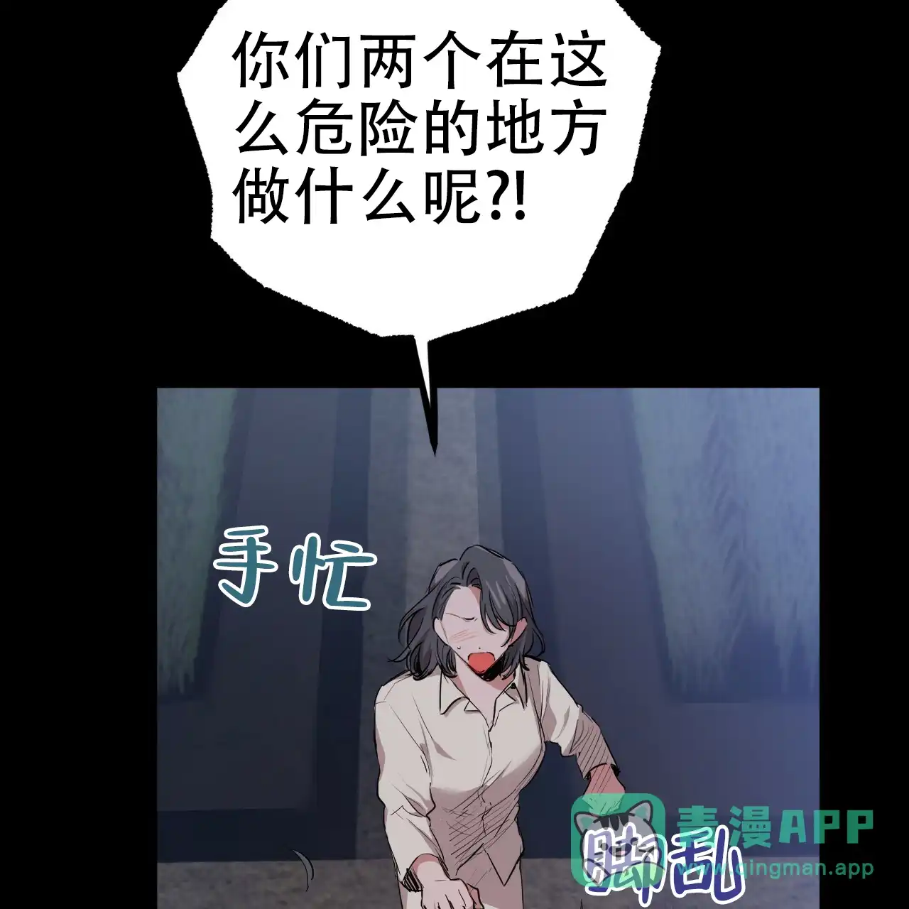 第56页