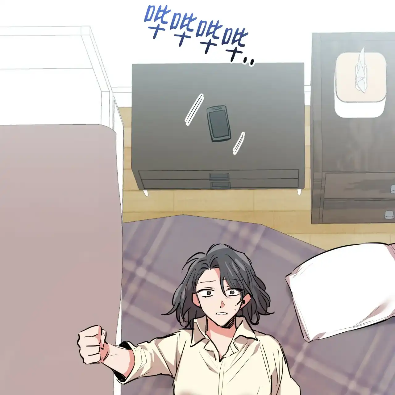 第84页