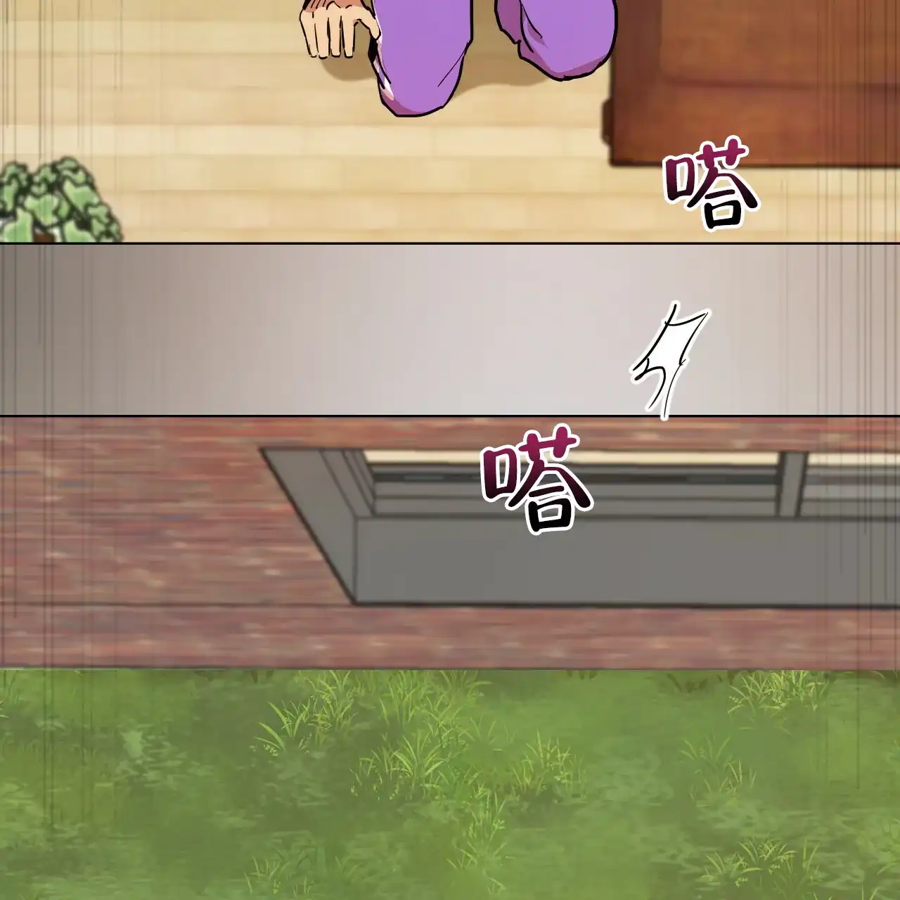 第60页