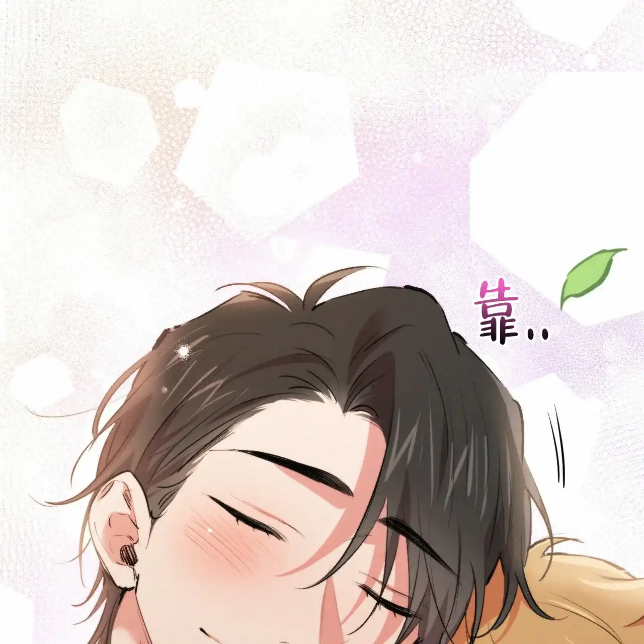第53页