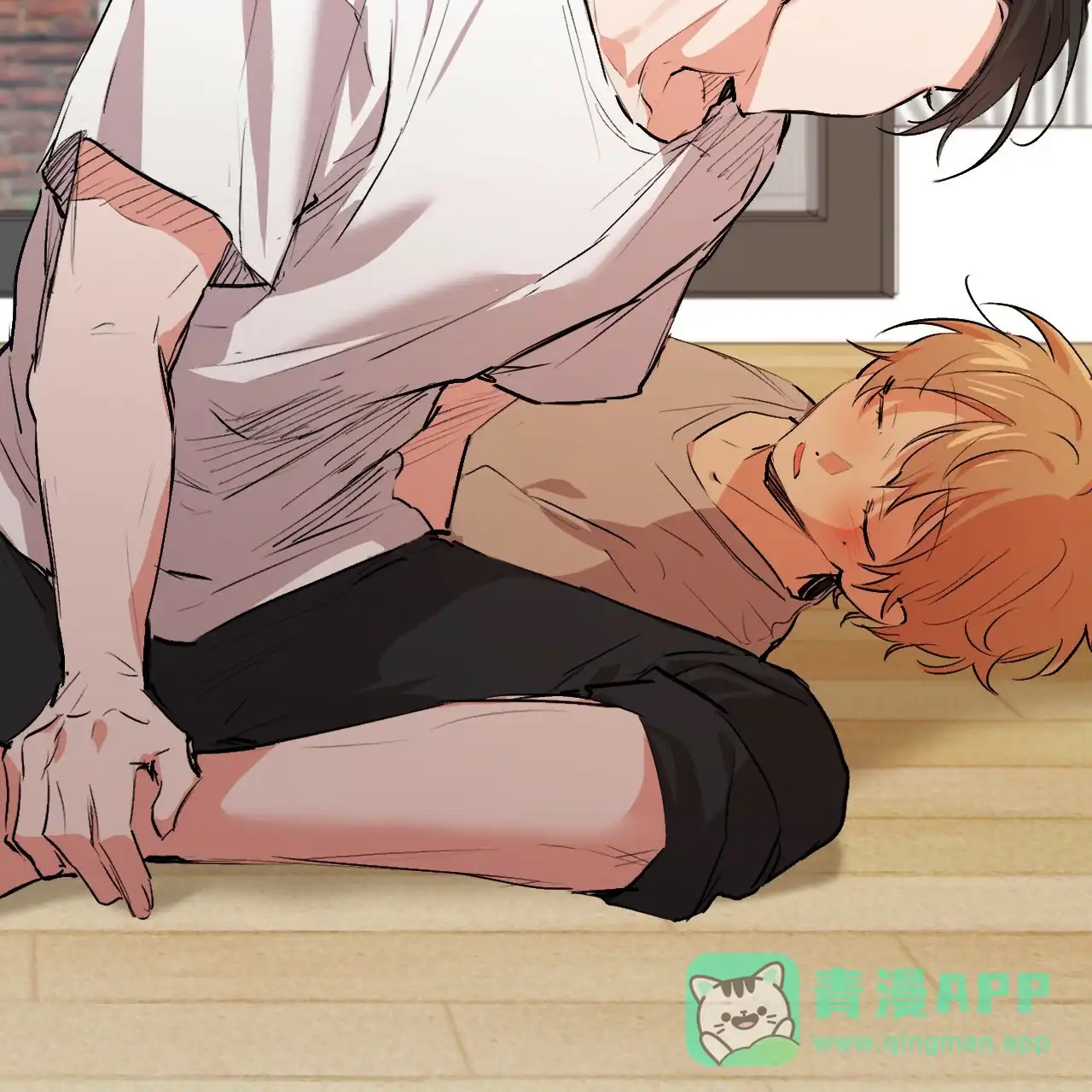 第71页