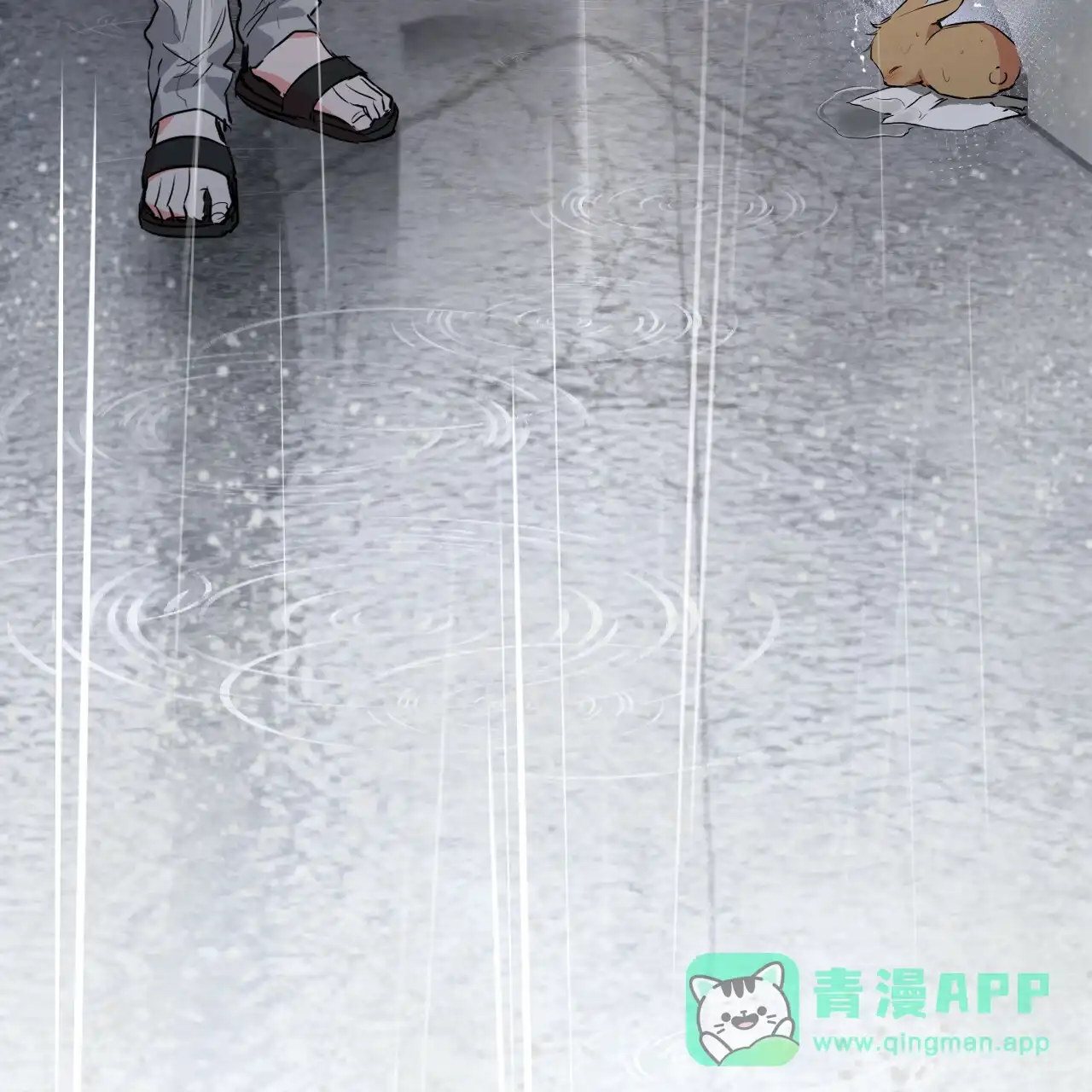 第76页
