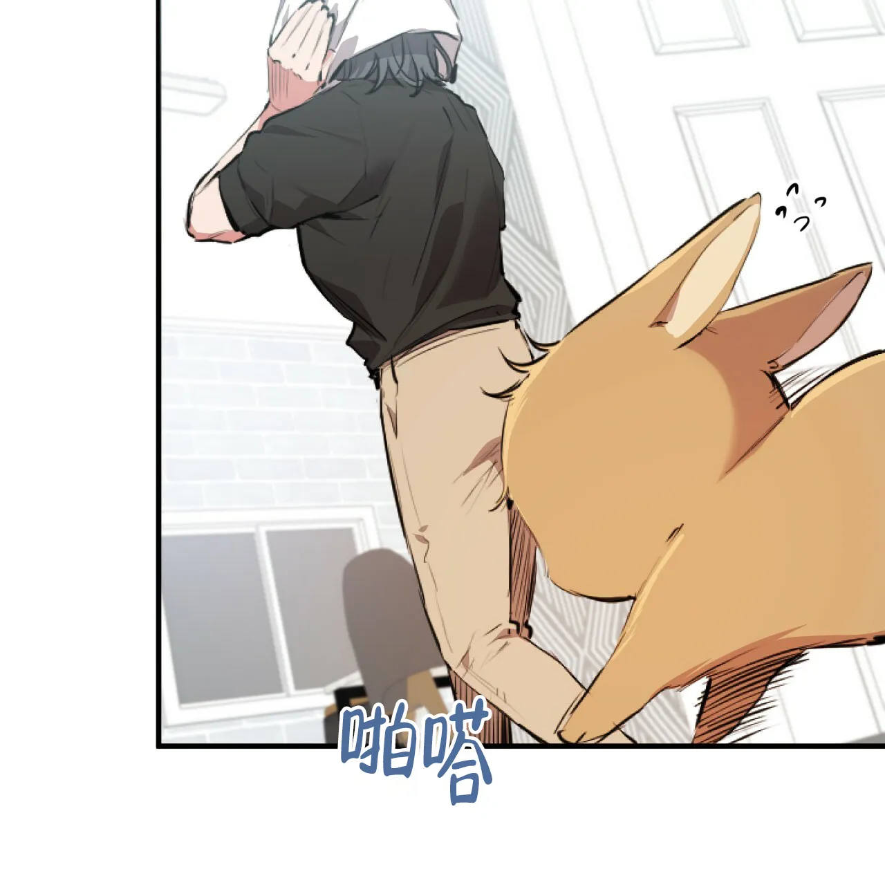 第47页