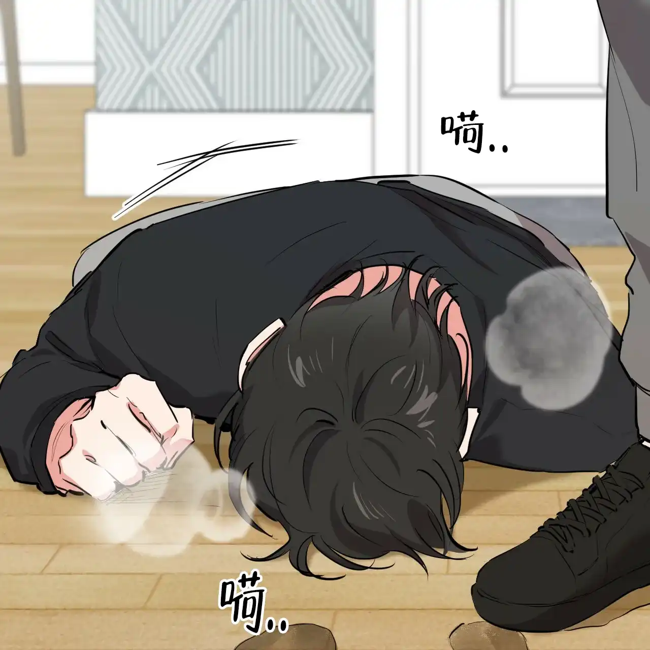 第73页