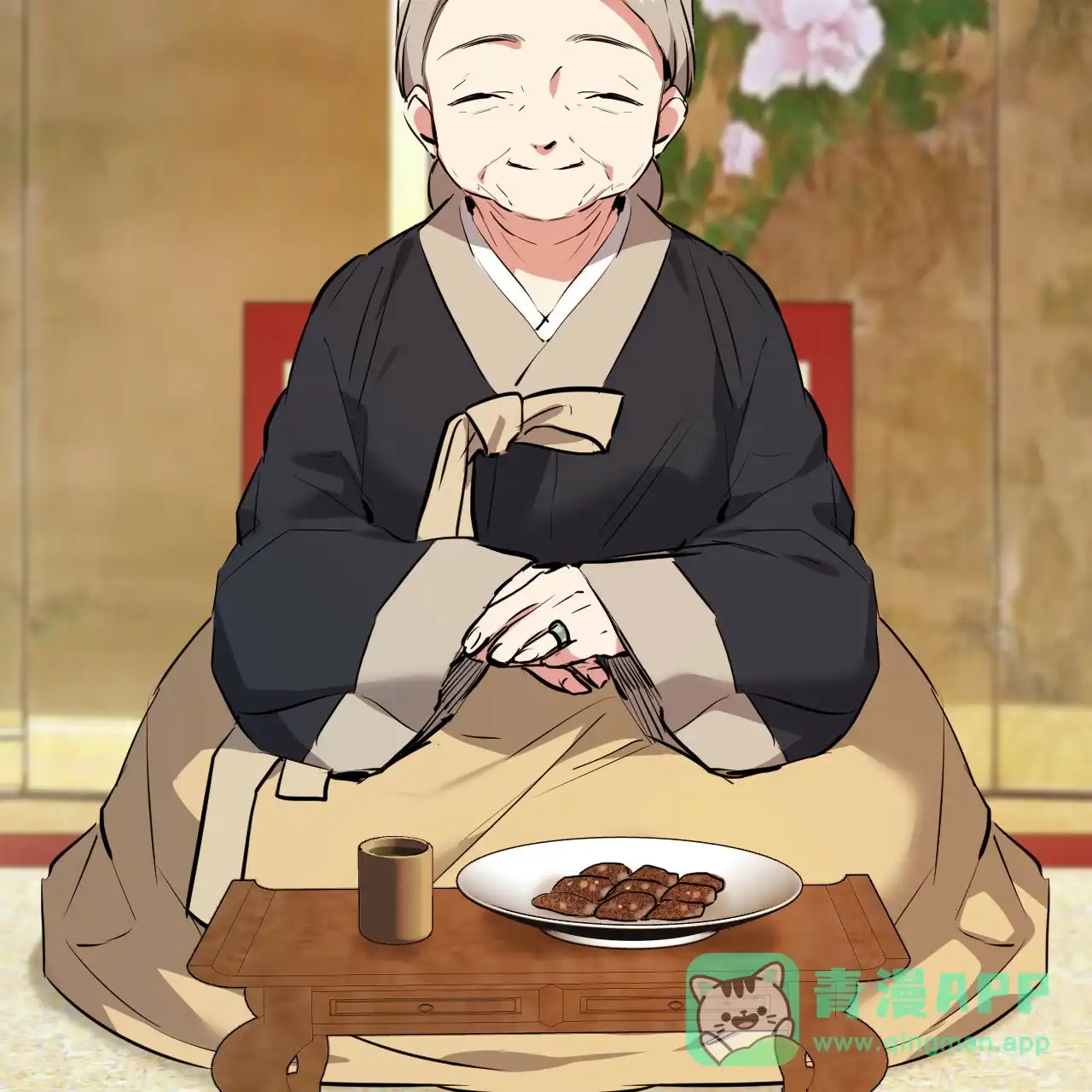 第81页