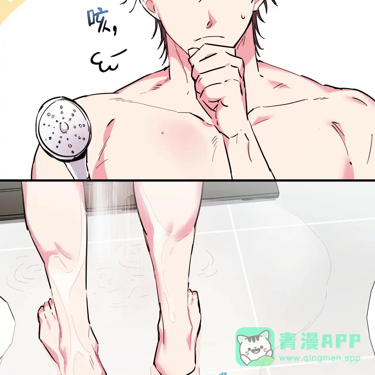 第51页