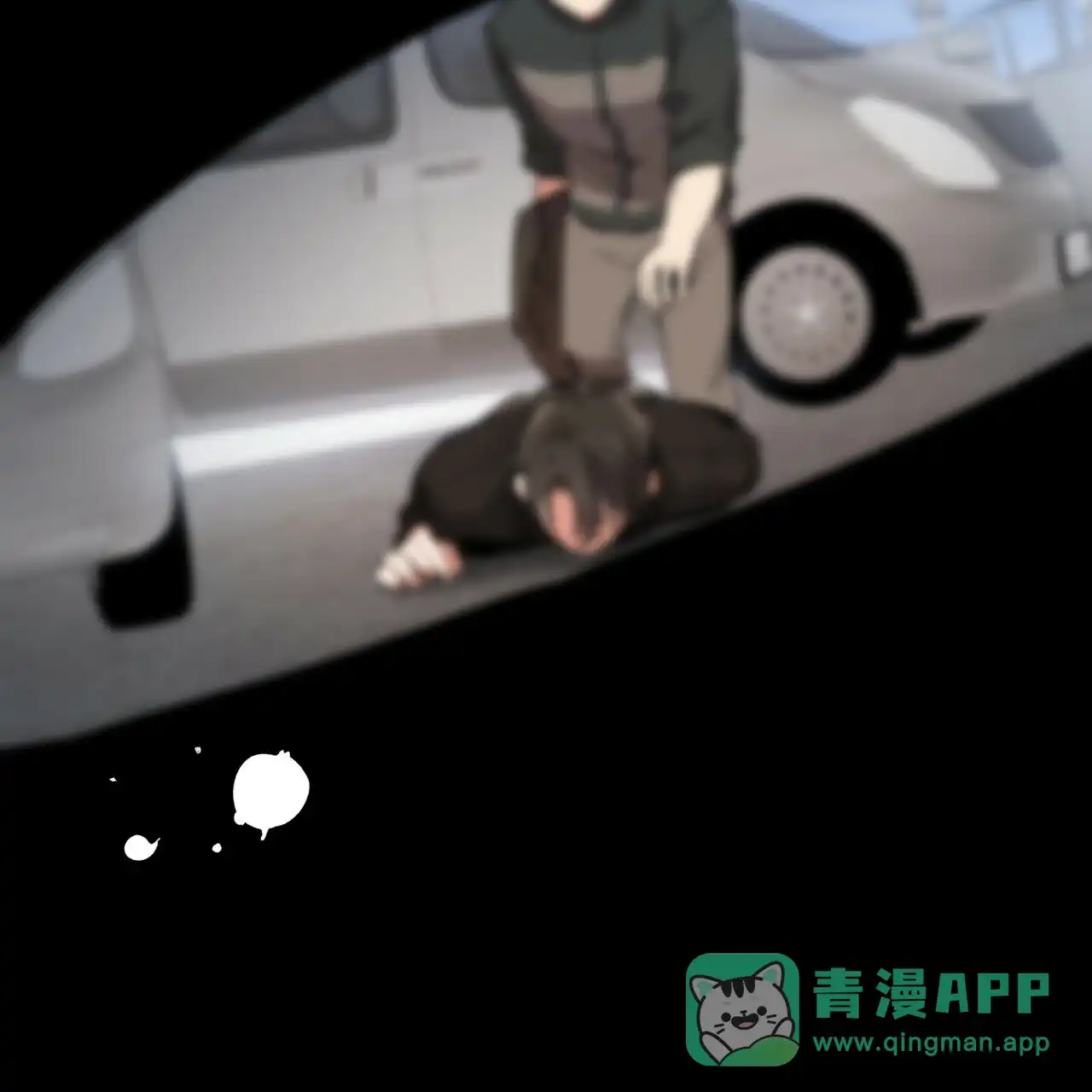 第81页
