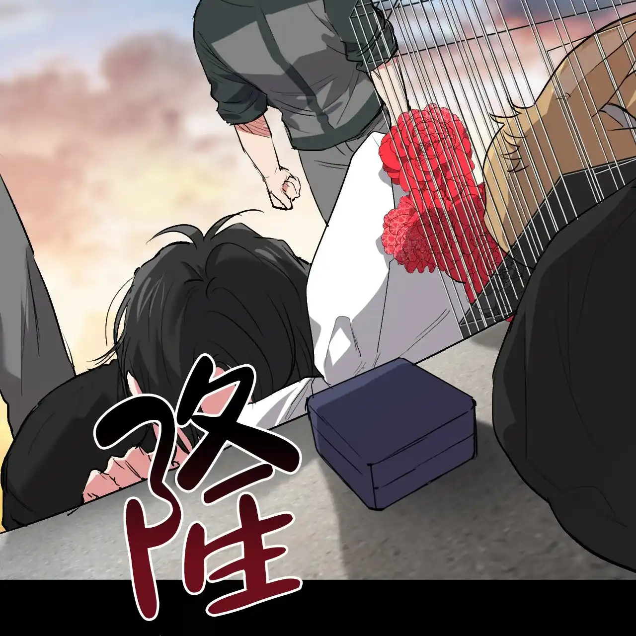 第47页