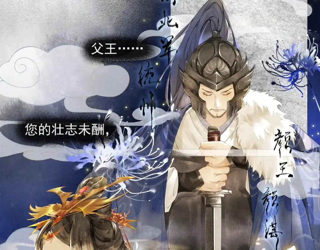 第80页