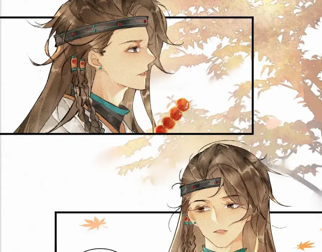 第80页