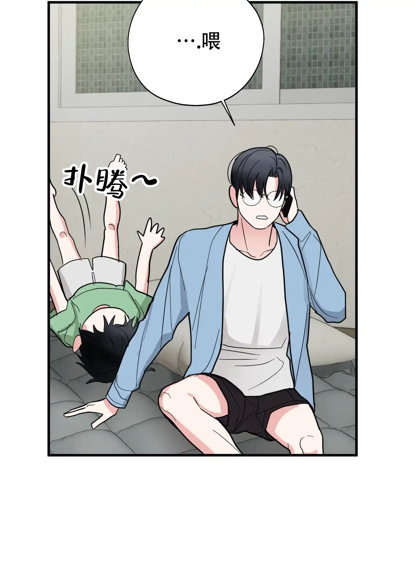 第59页