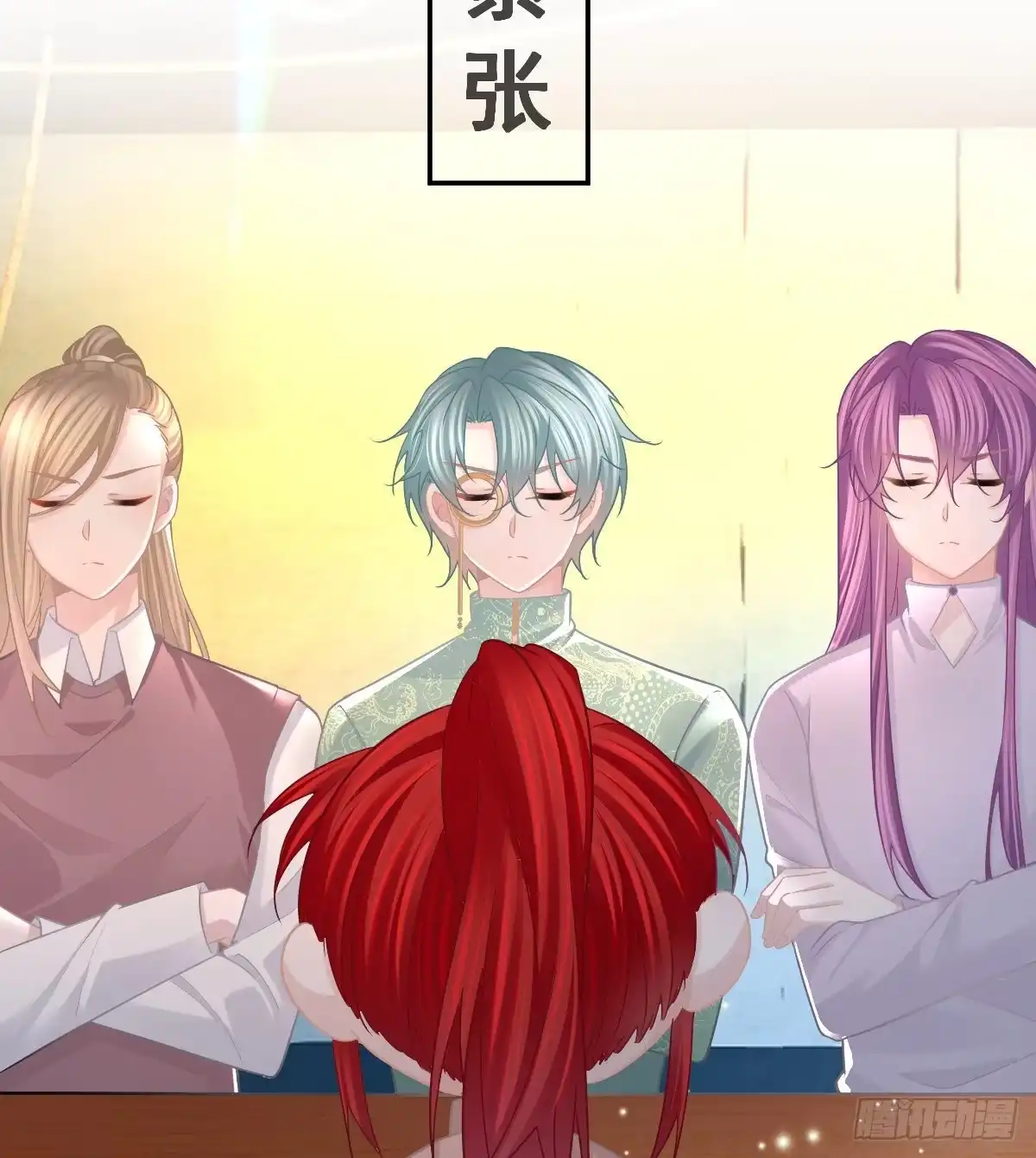 第42页