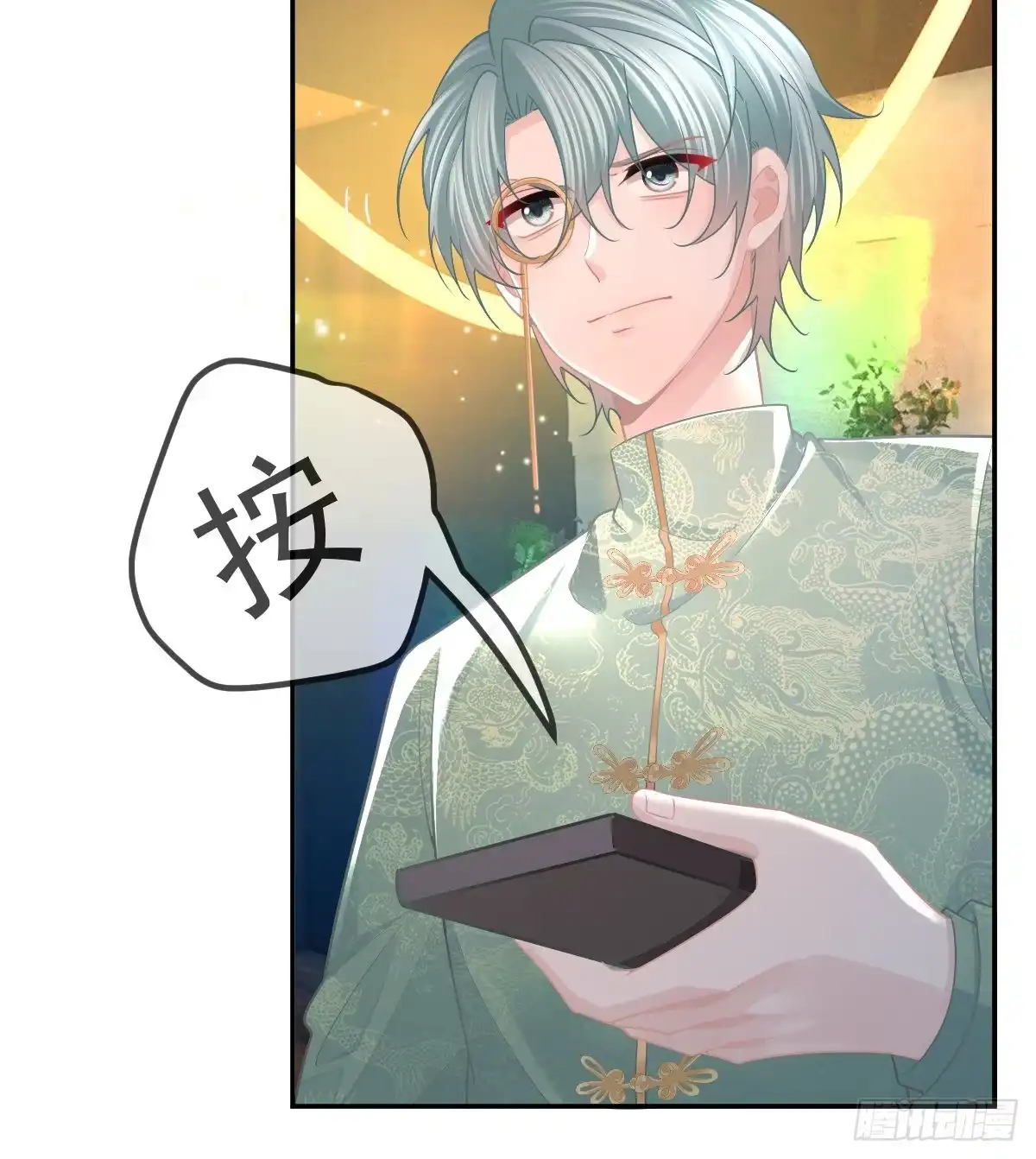第45页