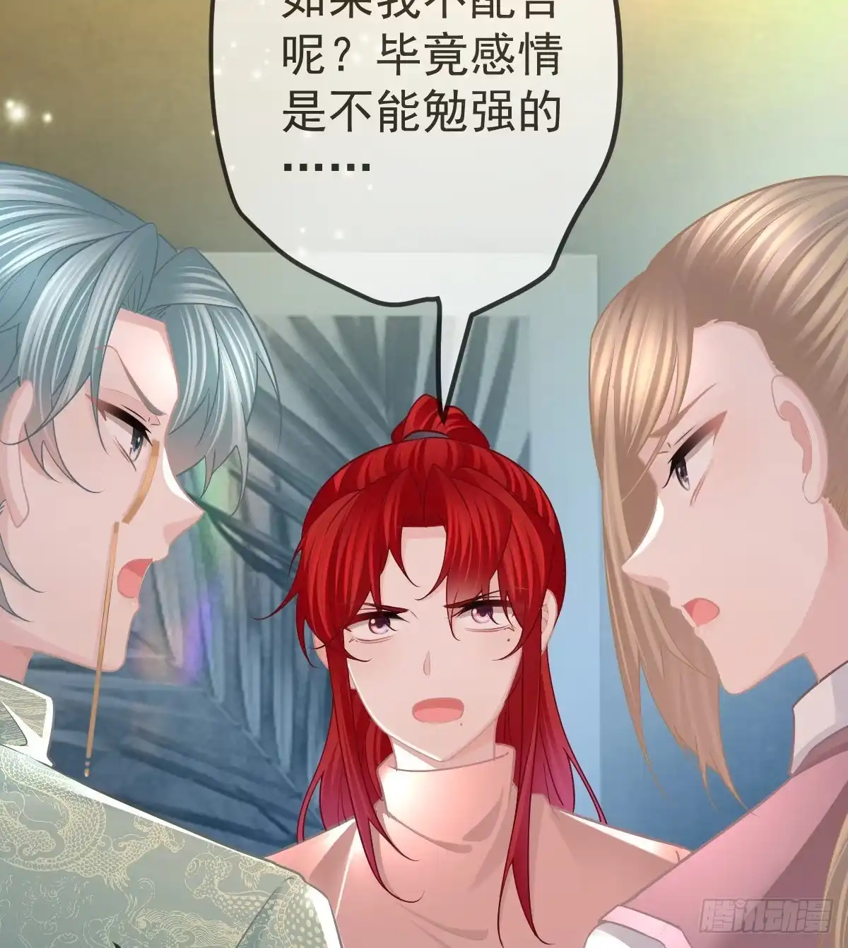 第57页