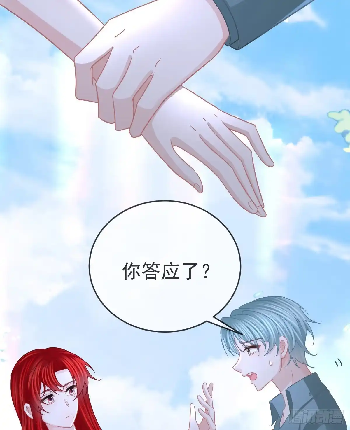 第54页