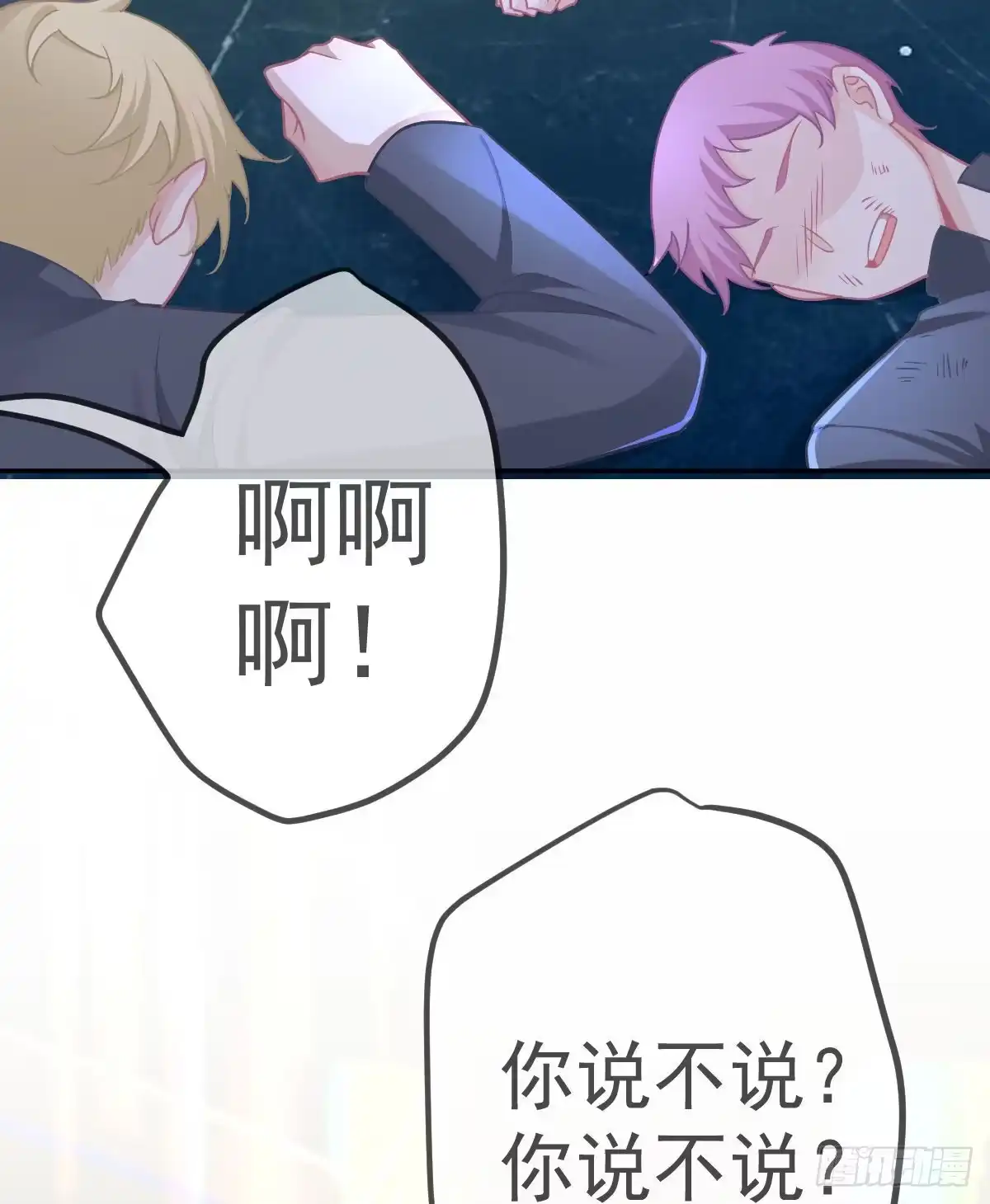 第44页