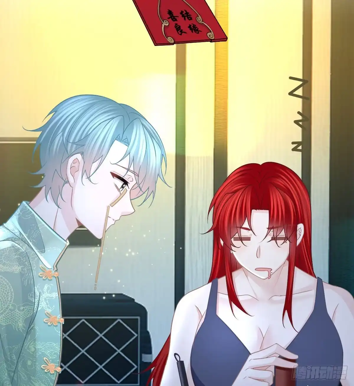 第39页