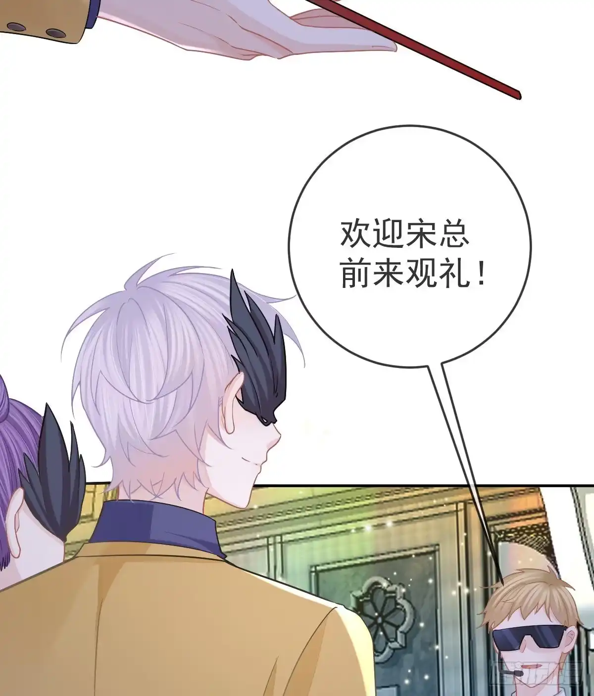 第37页