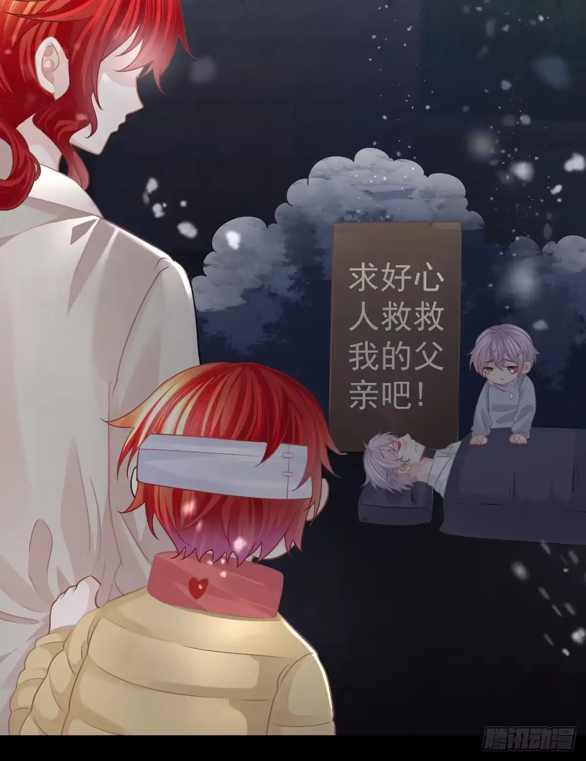 第53页