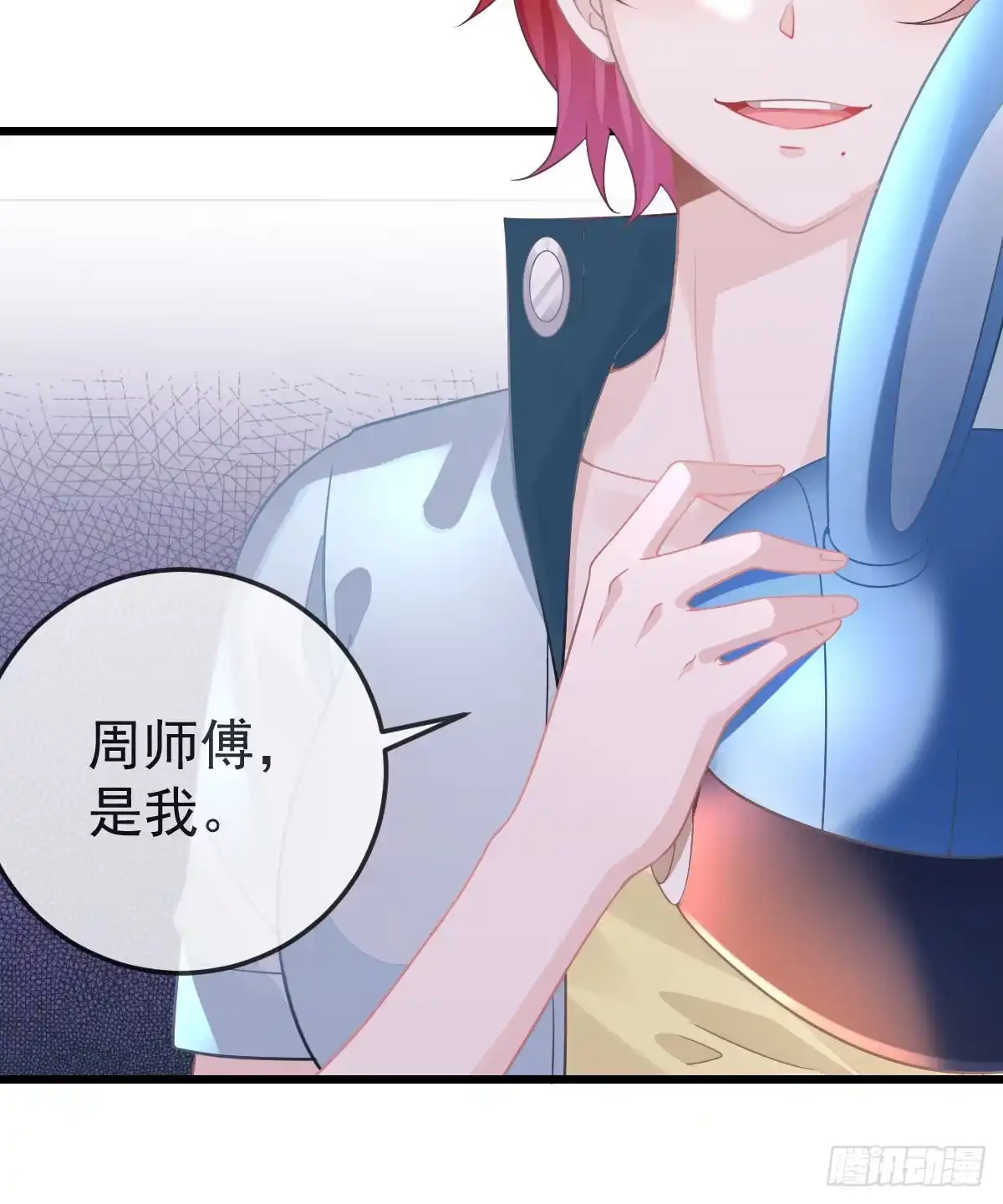 第53页