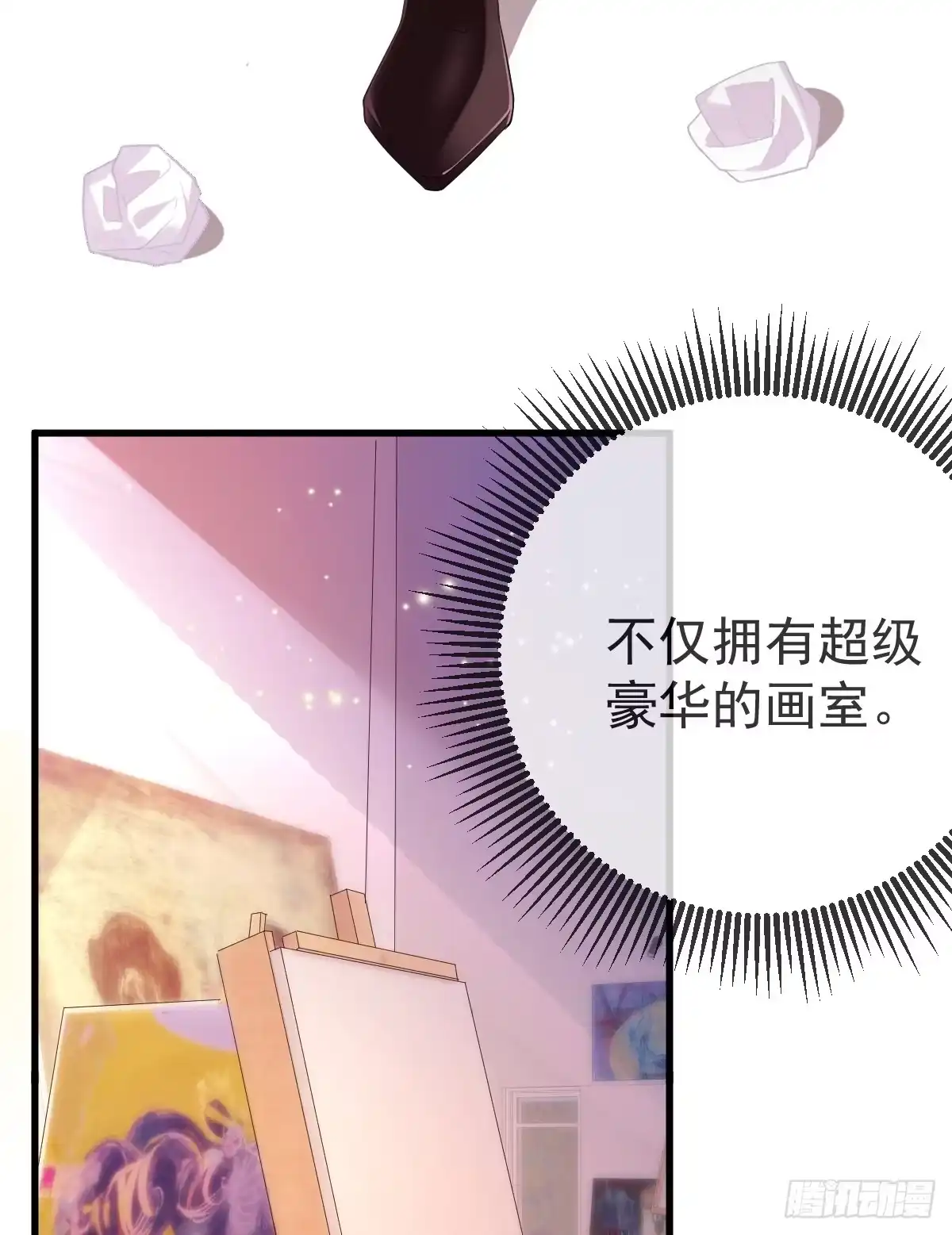 第52页