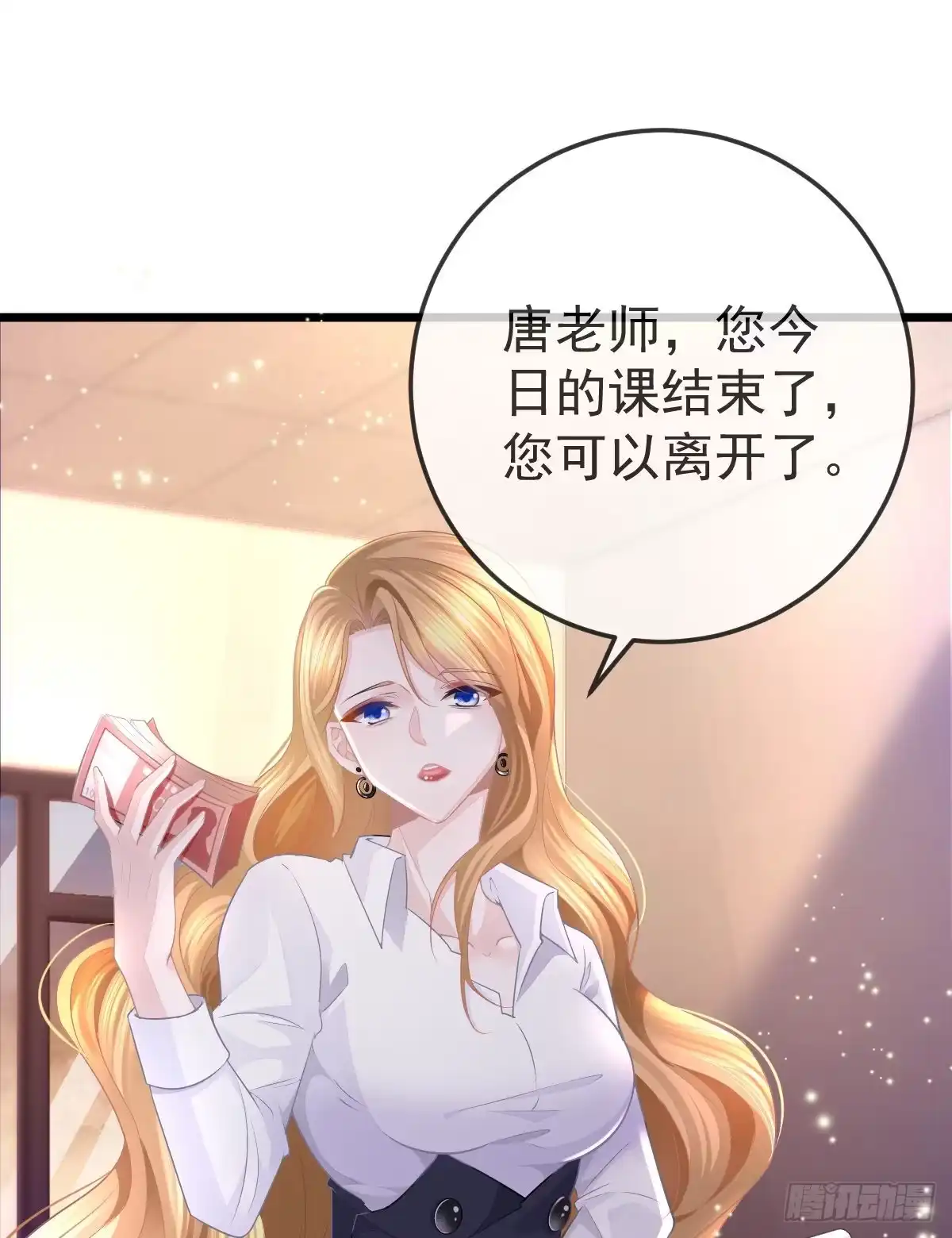 第44页