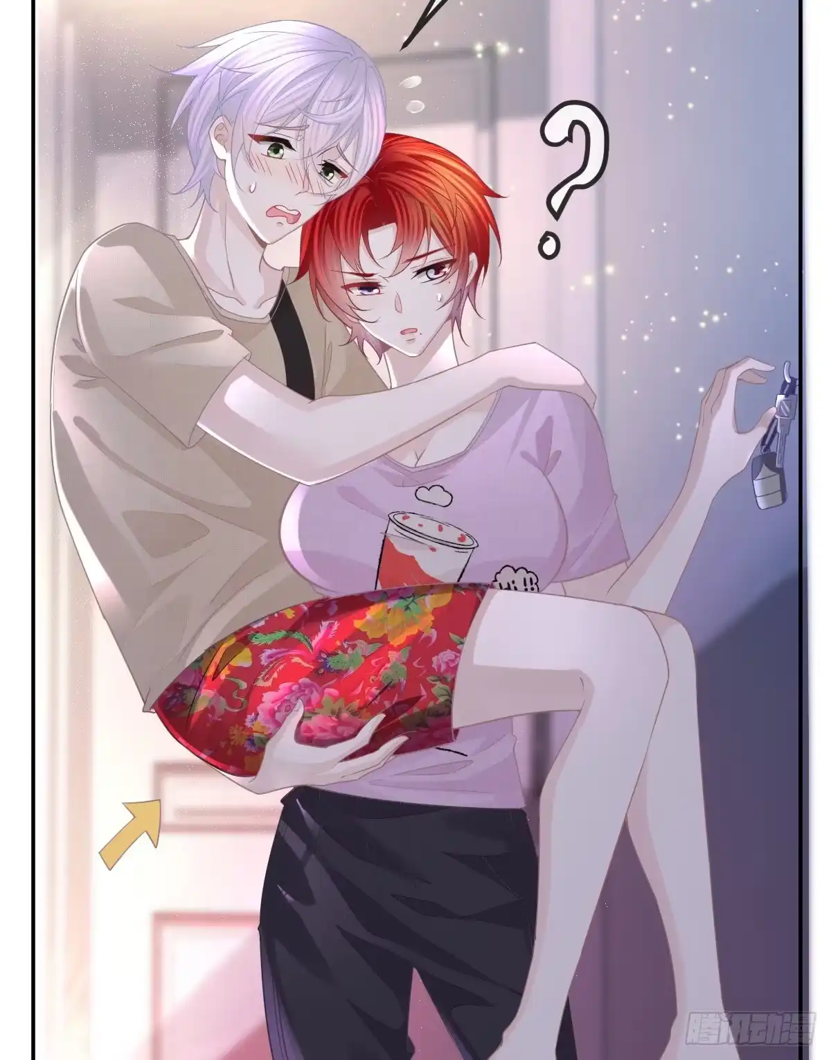 第18页