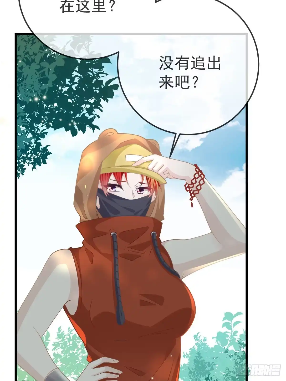 第39页