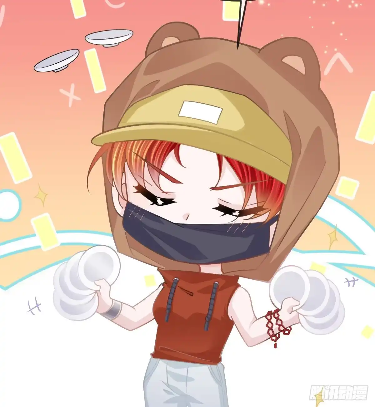 第23页